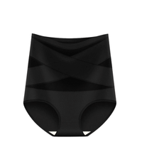 Thea high waisted shaping brief in black