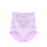 Thea high waisted shaping brief in lilac